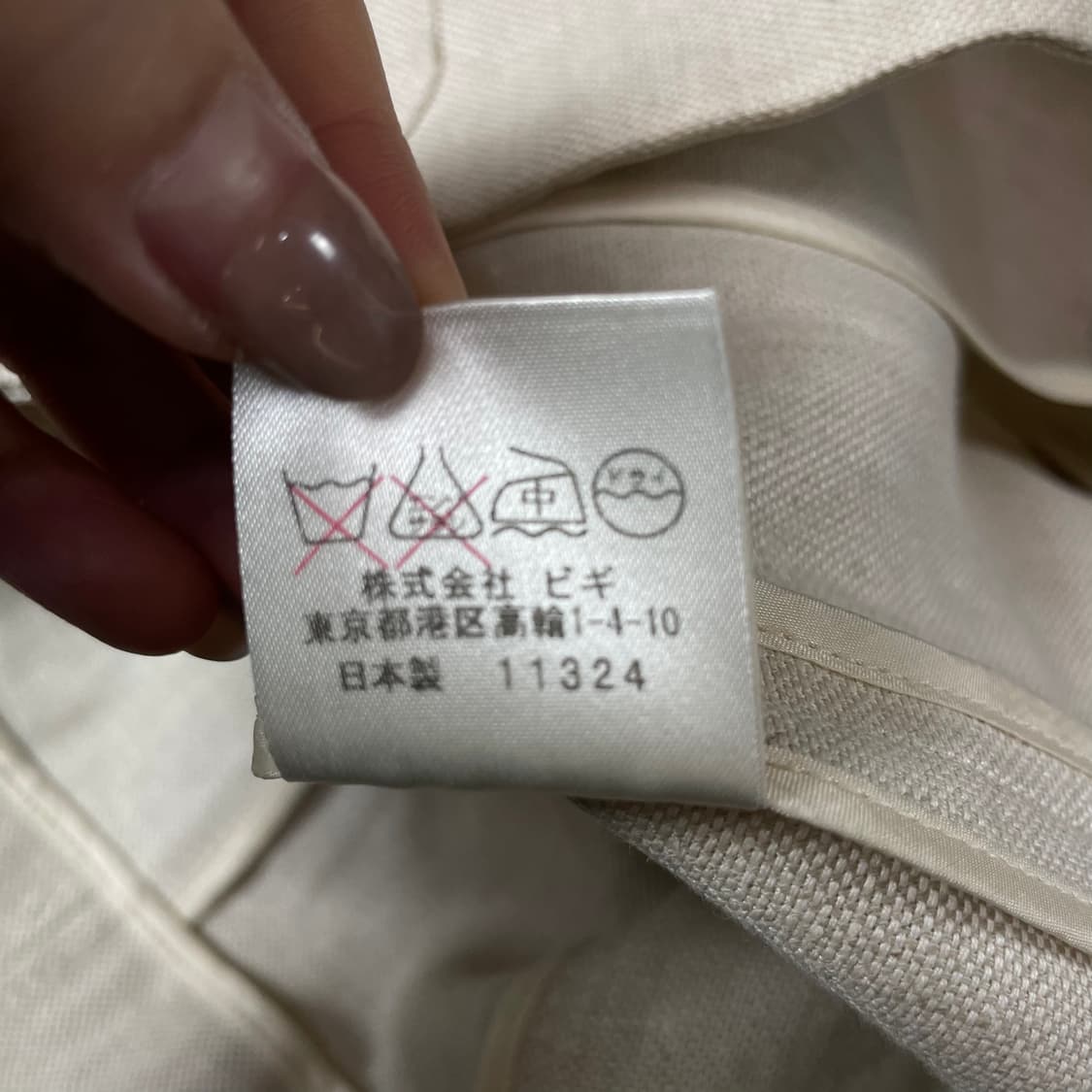 MOGA 오트밀 멀티포켓 코튼 자켓 2 상품이미지7