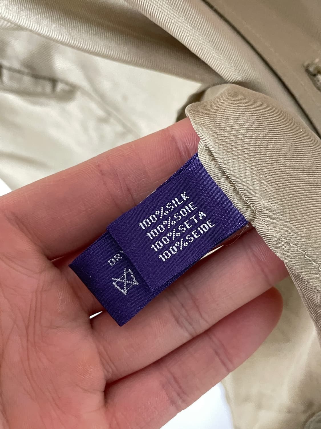 폴로 랄프로렌 퍼플 라벨 컬렉션 드래곤 실크 셔츠  상품이미지8