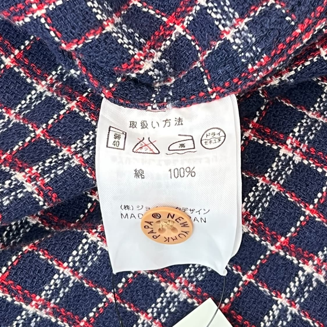 파파 투 포켓 반집업 셔츠 r1147 상품이미지6