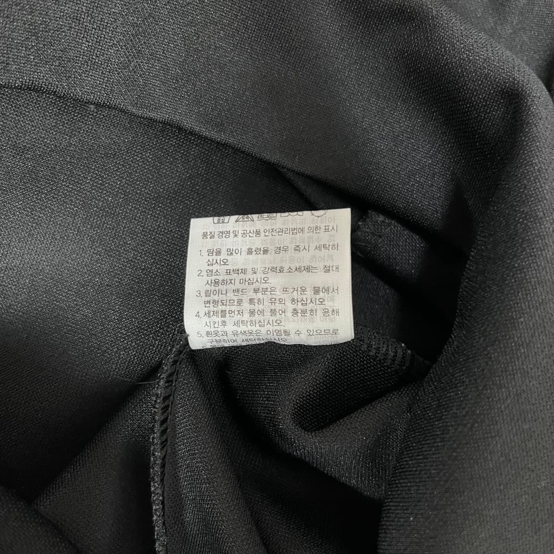 <아디다스 유로파 3S 져지> No.1260 상품이미지9