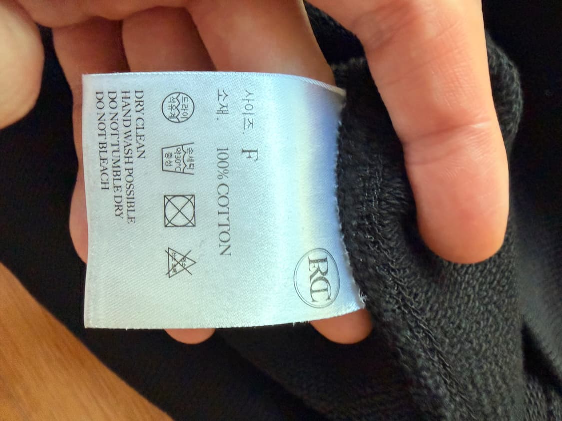 Recto 맨투맨 상품이미지2