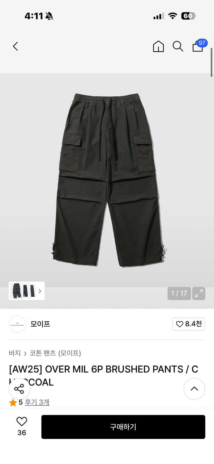 모이프 6p 브러쉬드 팬츠 차콜2 상품이미지1