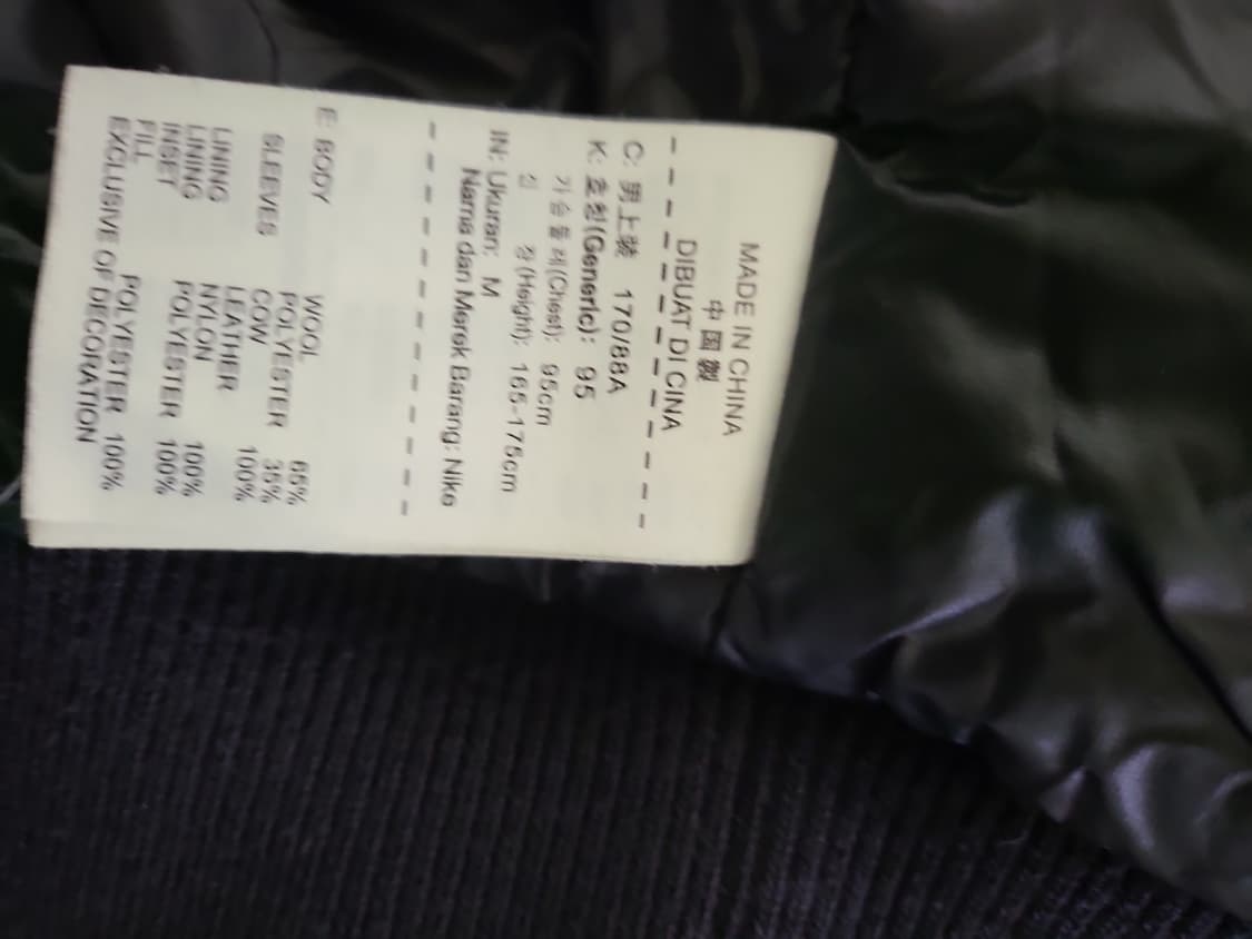 나이키 상품이미지4