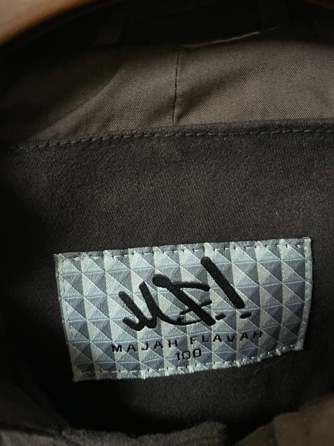 (100) MF 마자 플라바 브라운 스웨이드 자켓 상품이미지8