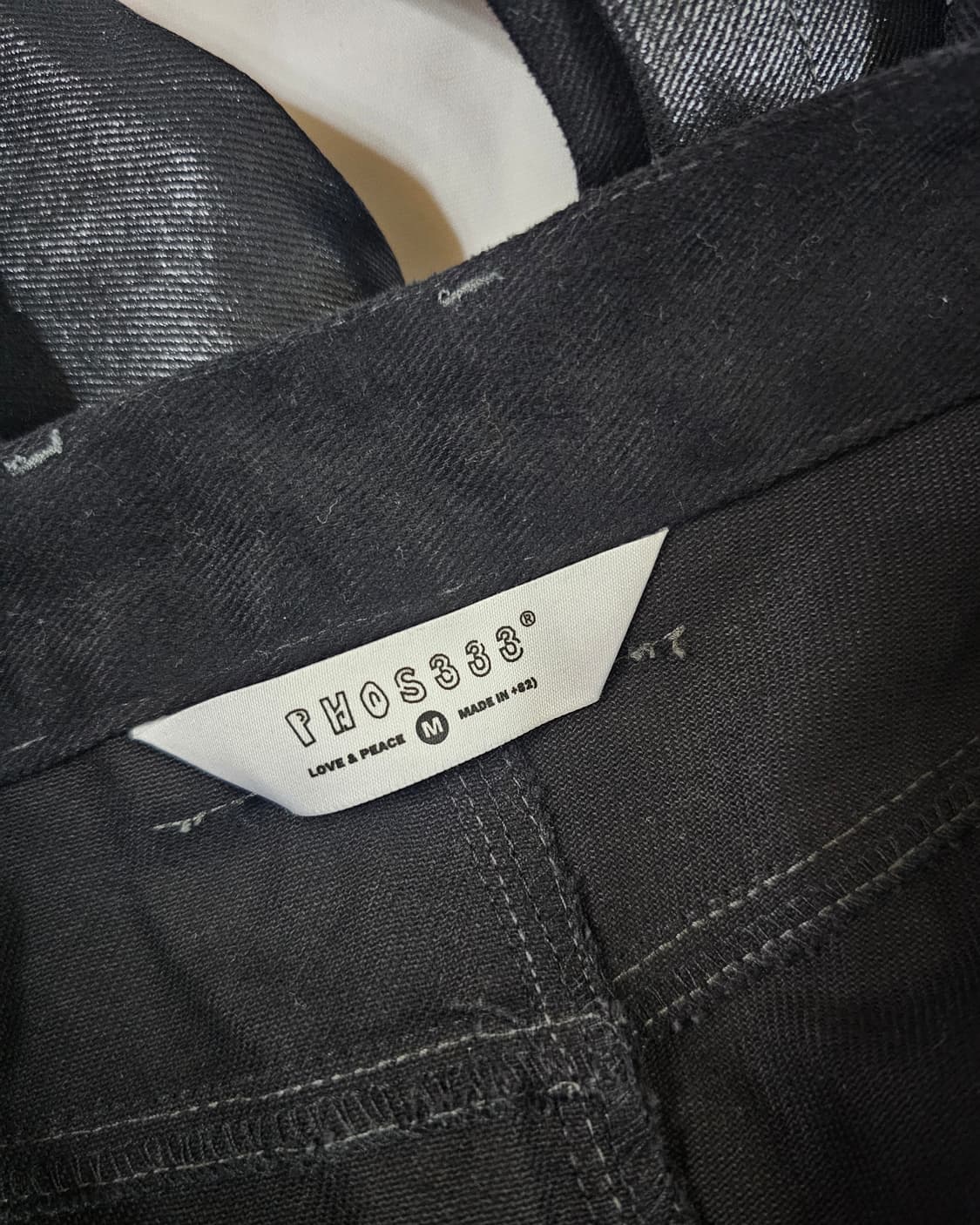 [M]포스333 Armor Coated Pants 아머 코티드 팬츠 상품이미지9