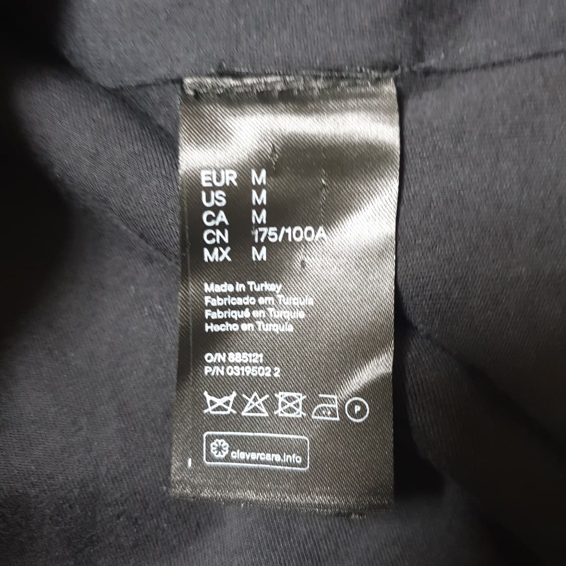 발망 H&M 콜라보 후드 집업 상품이미지6