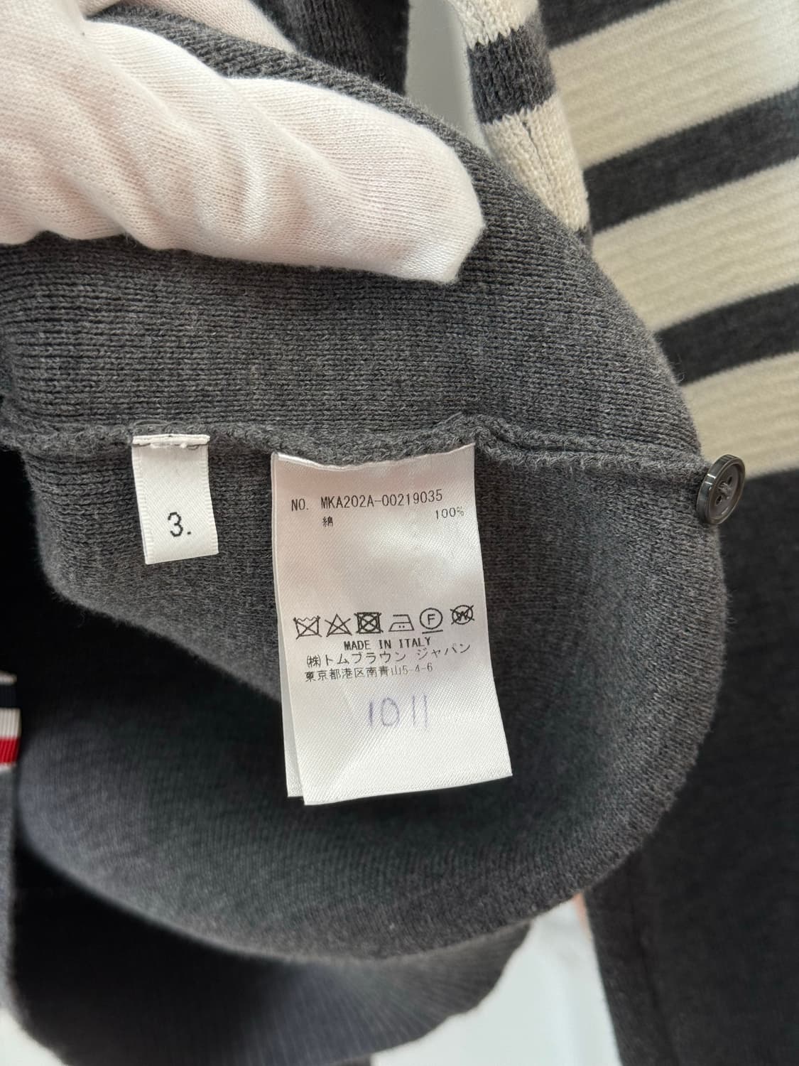 [3] 톰브라운 사선완장 밀라노스티치 니트 상품이미지7