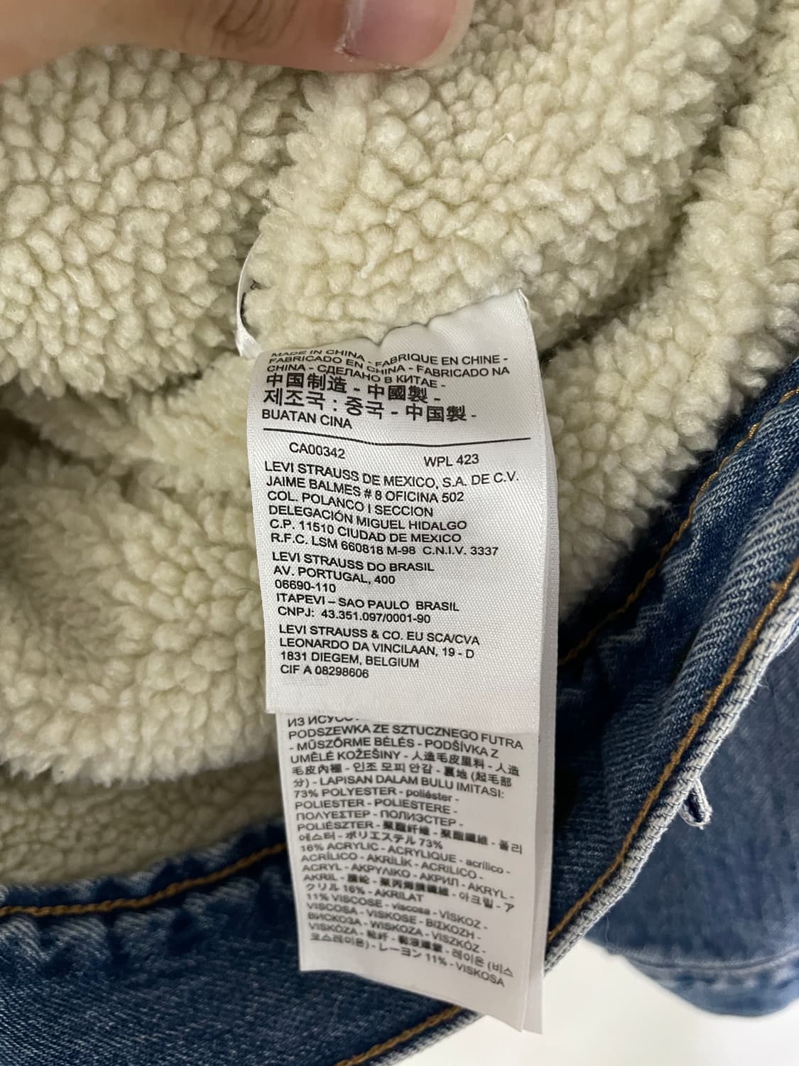 리바이스 3세대 트러커 데님 자켓 상품이미지6