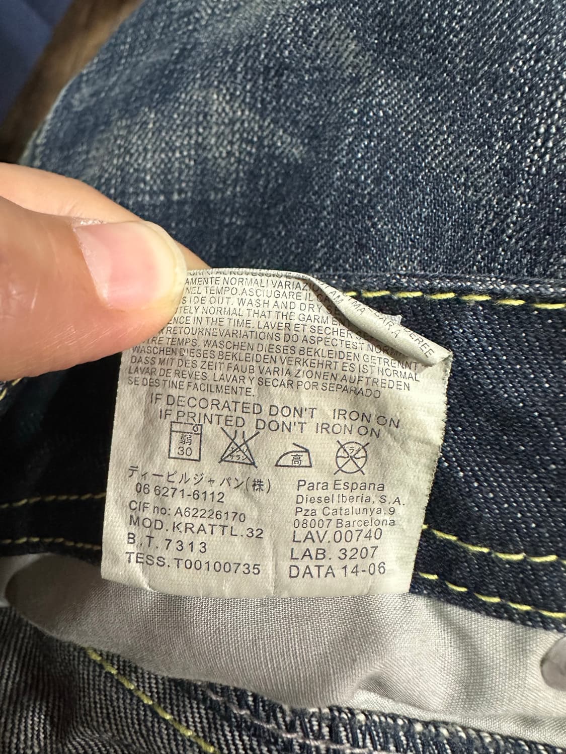디젤 Diesel KRATTL 진청 워싱 부츠컷 데님팬츠 32 상품이미지10