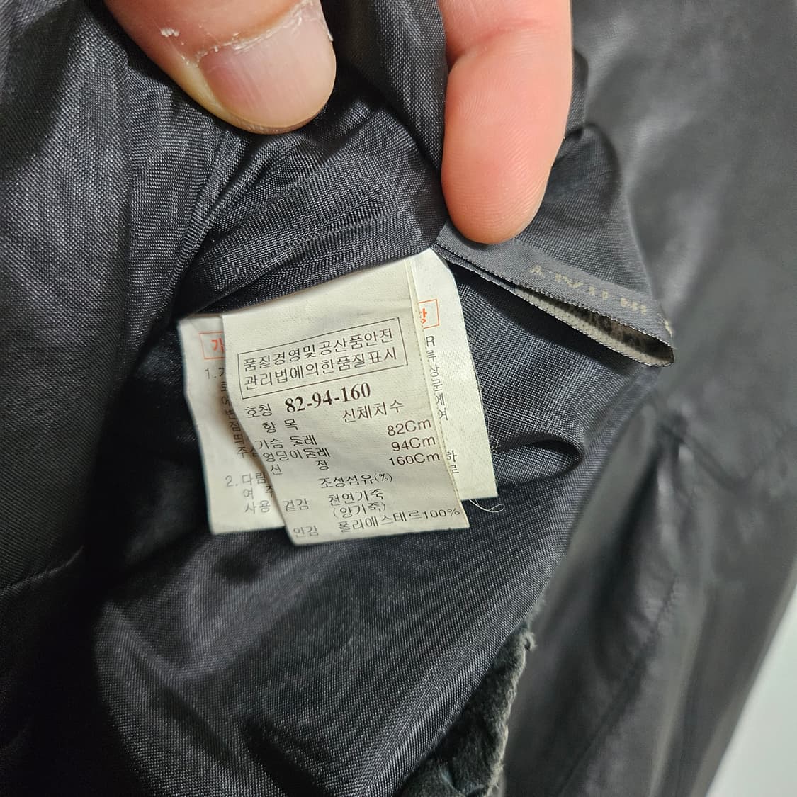 타임 한섬 램스킨 양가죽 레더 자켓 S 상품이미지6