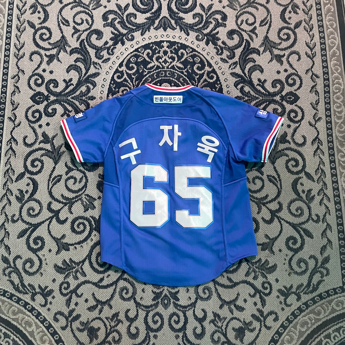 120 빈폴 삼성라이온즈 구자욱 유니폼/W2689 상품이미지3