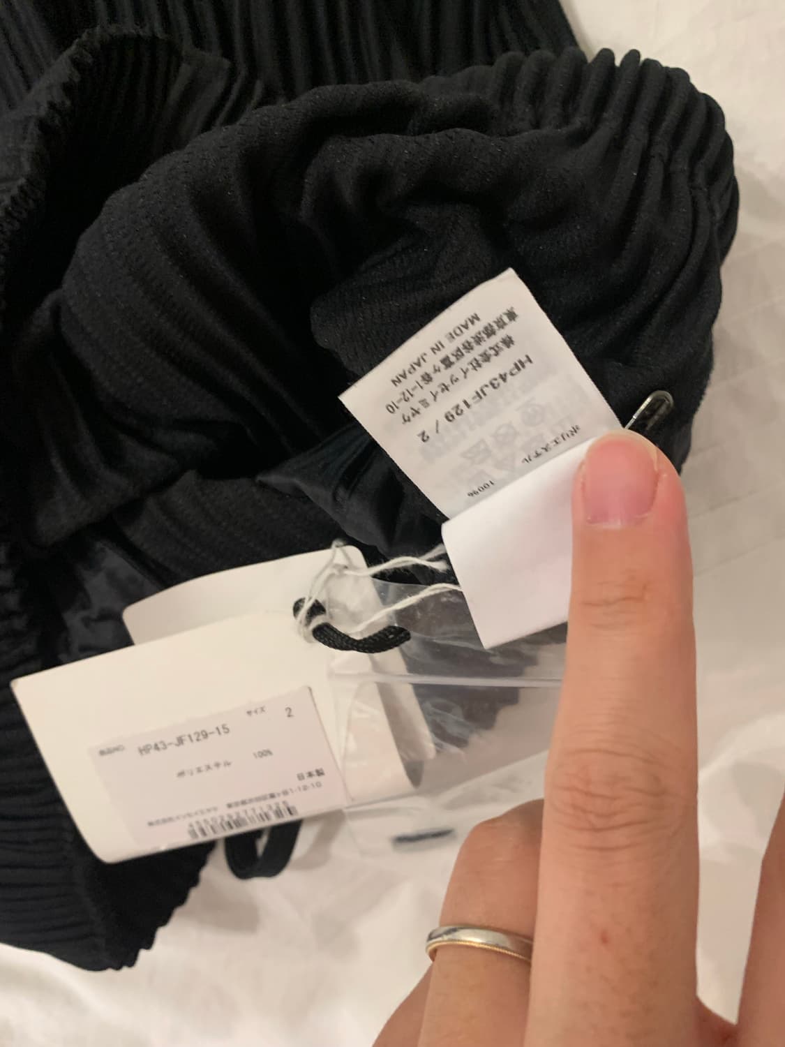 옴므플리세 24년 12월 먼슬리 블랙 2 상품이미지6