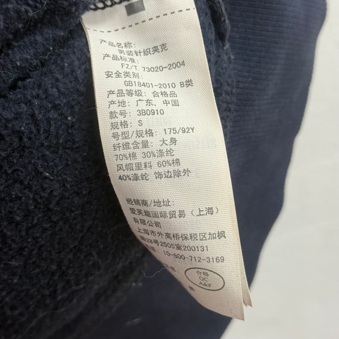 홀리스터 네이비 폰트 후드집업 S 상품이미지3