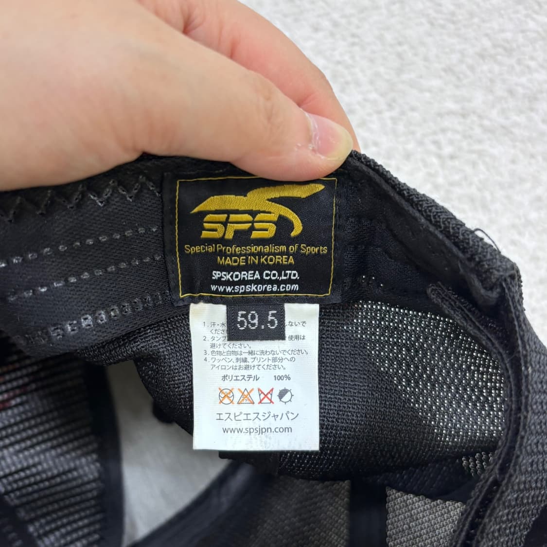 59.5 SPS 스페셜 스포츠 C로고 블랙 볼캡 0612E2 상품이미지7