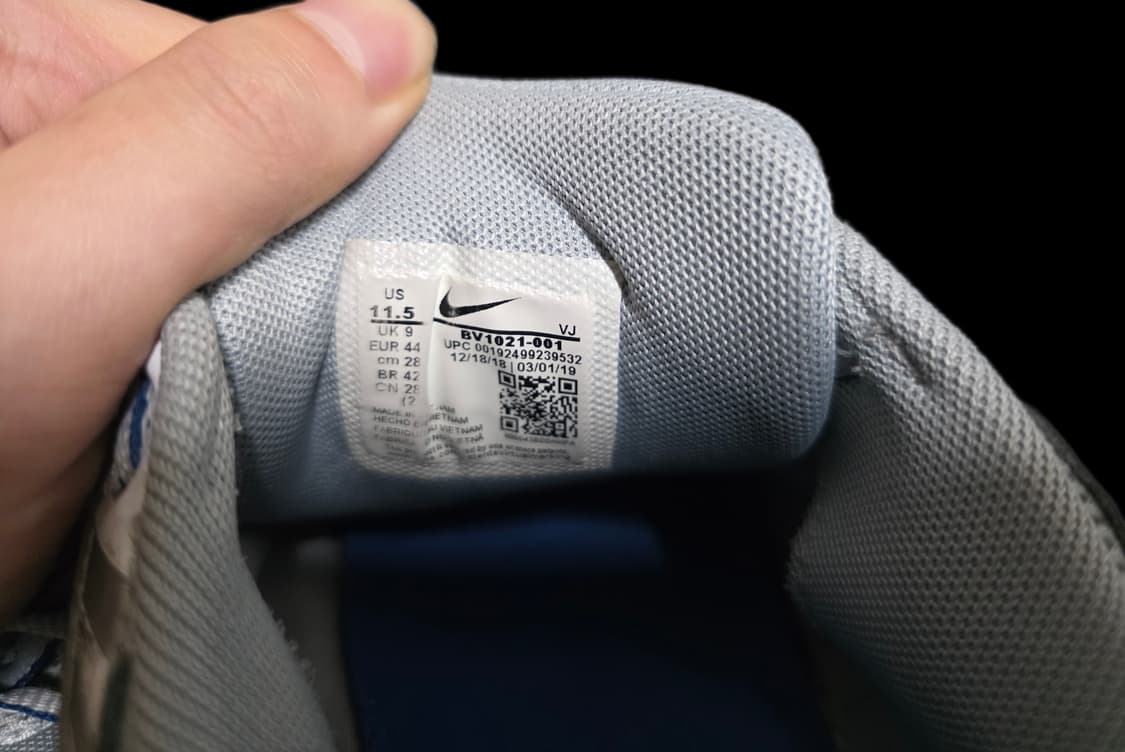 나이키 P-6000 레이저 블루 상품이미지6