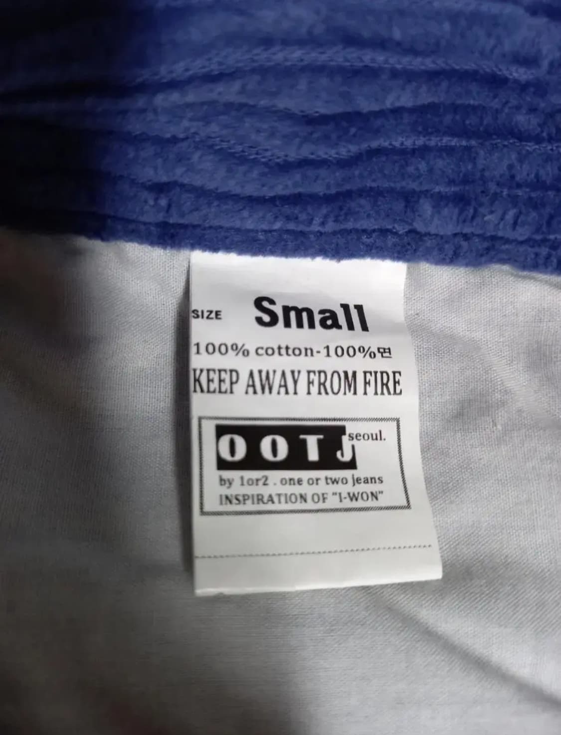 새 OOTJ 골덴 코듀로이 하이웨스트 일자팬츠 55.44 상품이미지8