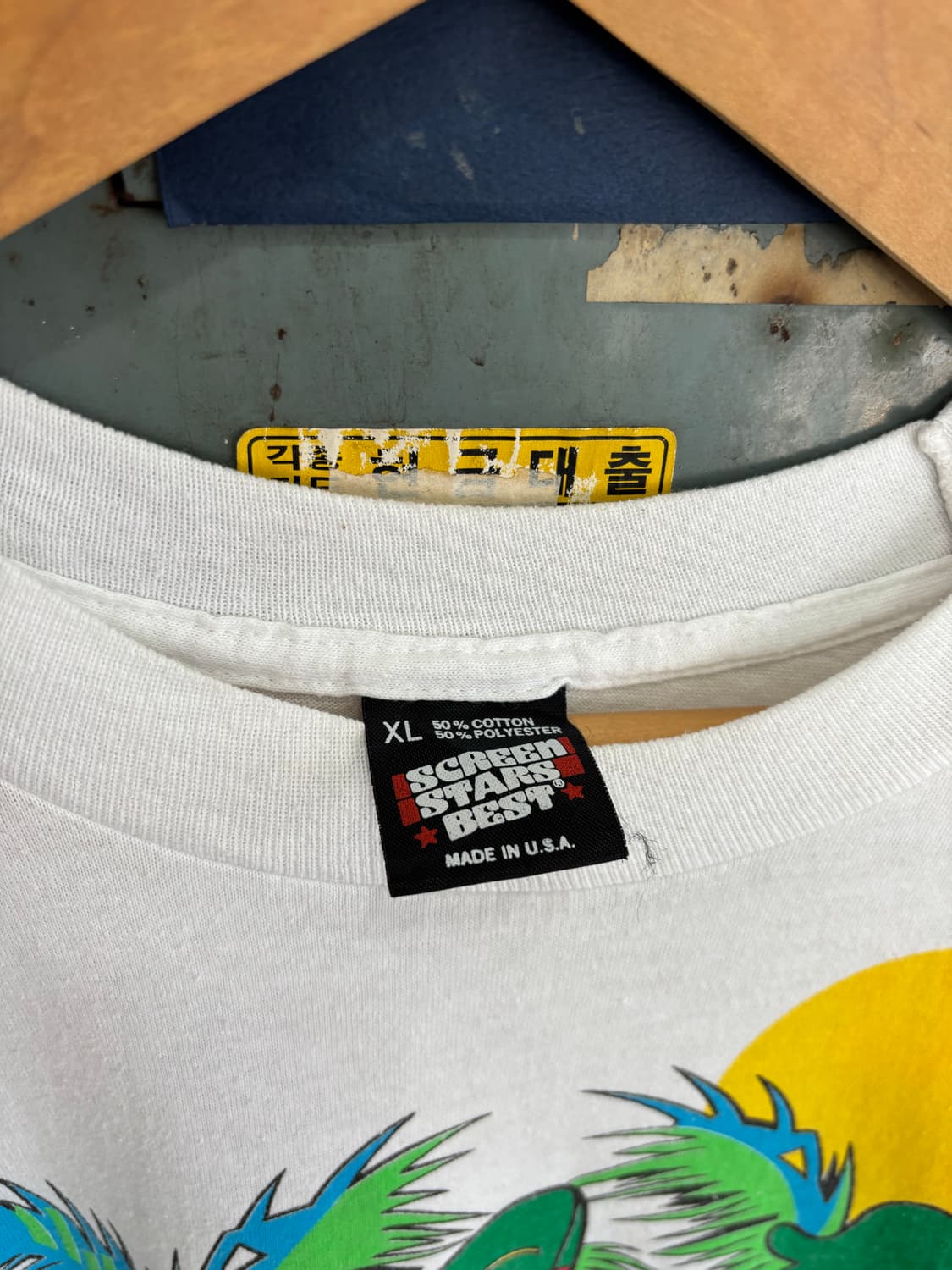 86 Art Clokey Surfer Gumby T-Shirt 상품이미지2
