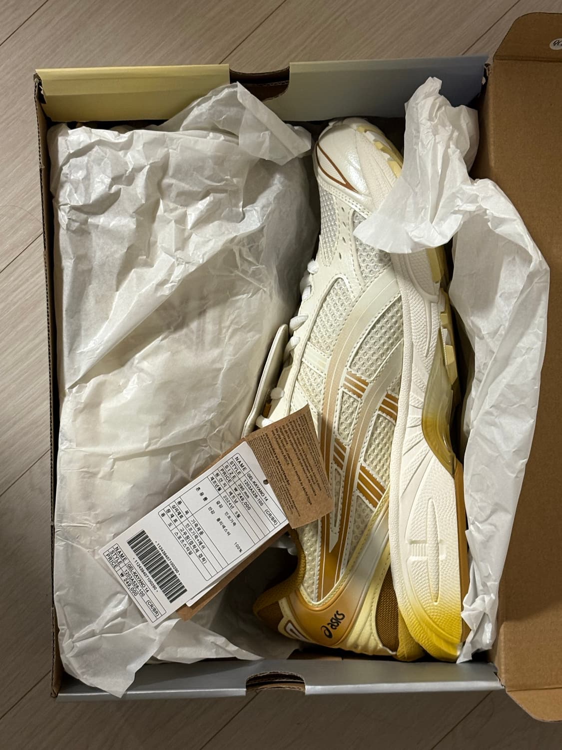 아식스 더뮤지엄비지터 젤카야노 14 크림미네랄 브라운 290 상품이미지5