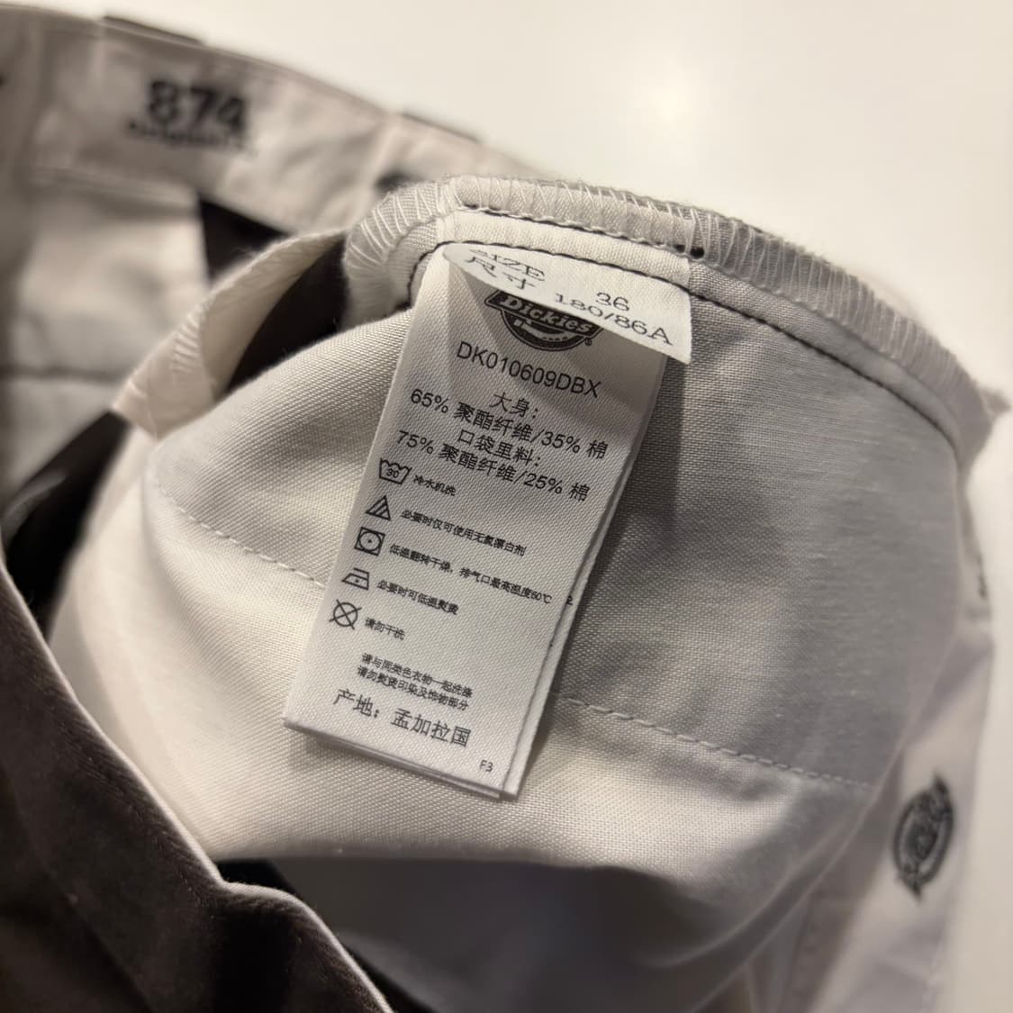 [36x32] 디키즈 874 오리지널핏 브라운 워크 팬츠 C700 상품이미지8