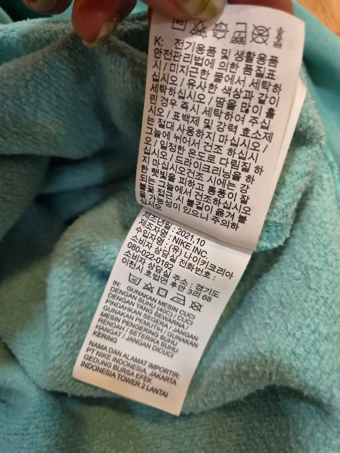 나이키 남성 로고기모 맨투맨티셔츠 XL사이즈 상품이미지9