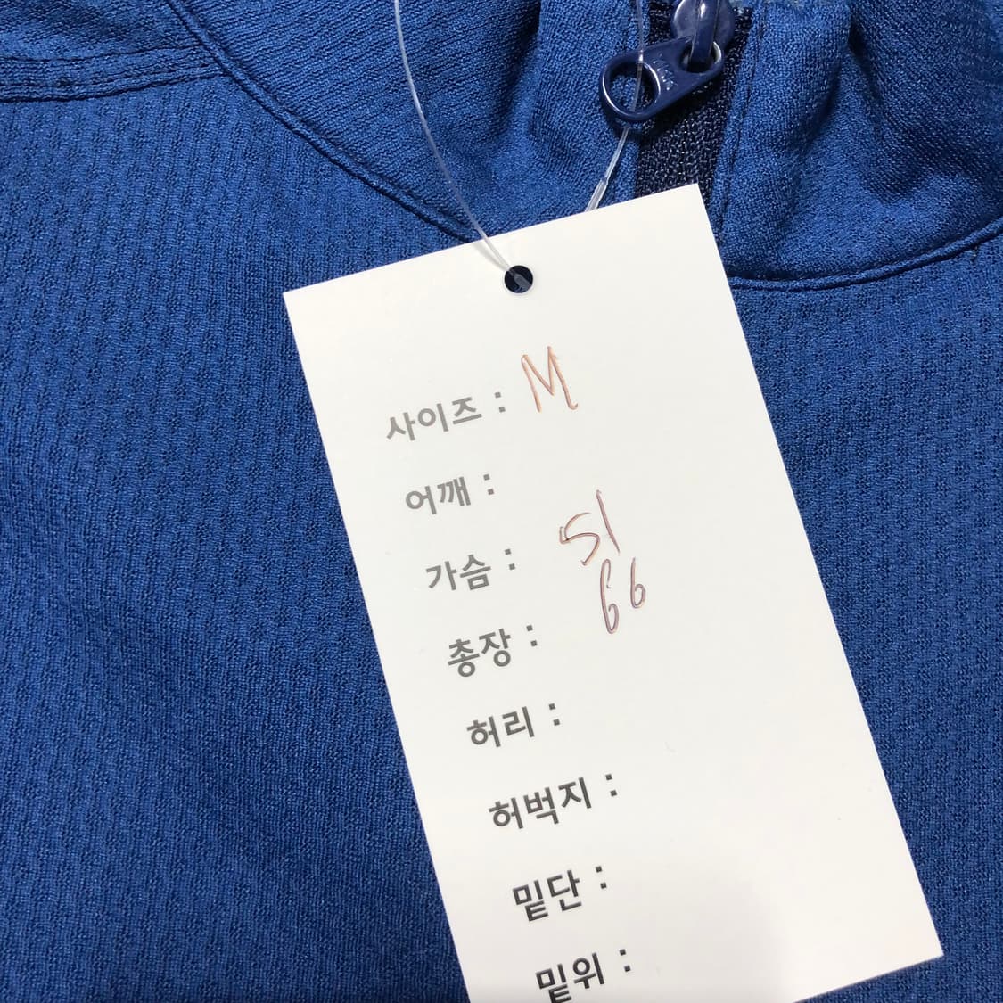 아크테릭스 반집업 반팔 상품이미지6