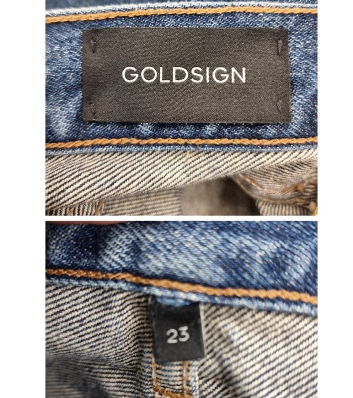 GOLDSIGN 골드사인 상품이미지7