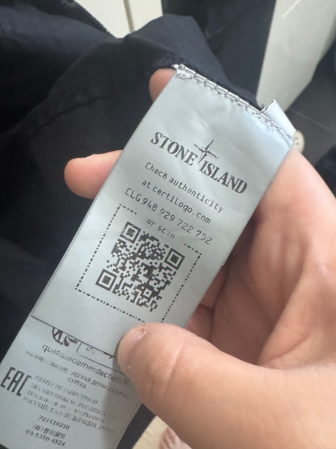 스톤 아일랜드 10210 더블 포켓 코튼 오버셔츠 블랙 - 23SS s 상품이미지5