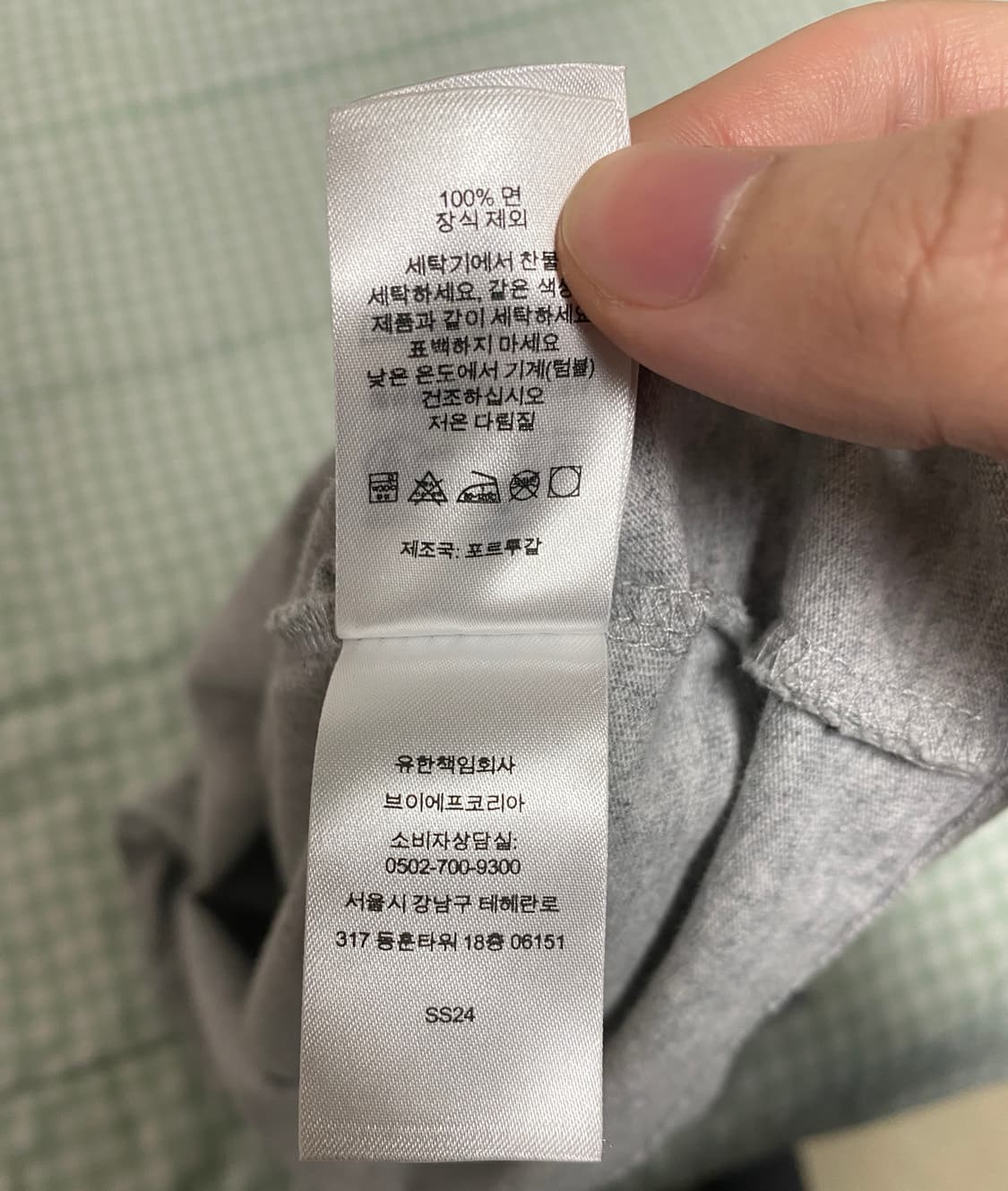 슈프림 스몰 박스로고 롱슬리브 그레이 상품이미지4