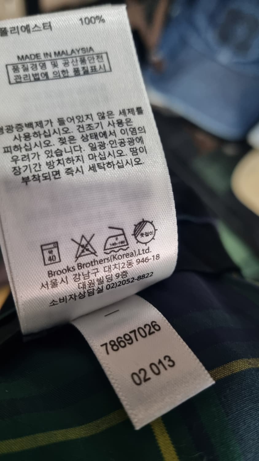 (브룩스브라더스)  33사이즈 코튼팬츠 새제품 상품이미지6