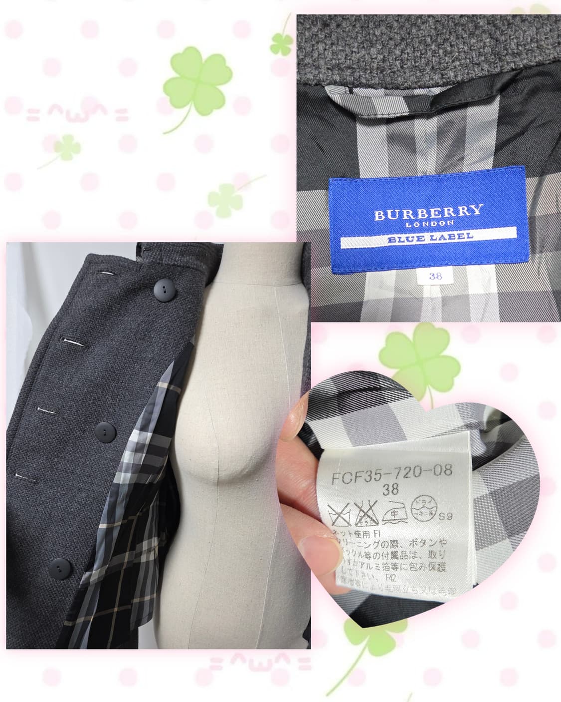 버버리 블루라벨 차콜 숏코트 상품이미지9