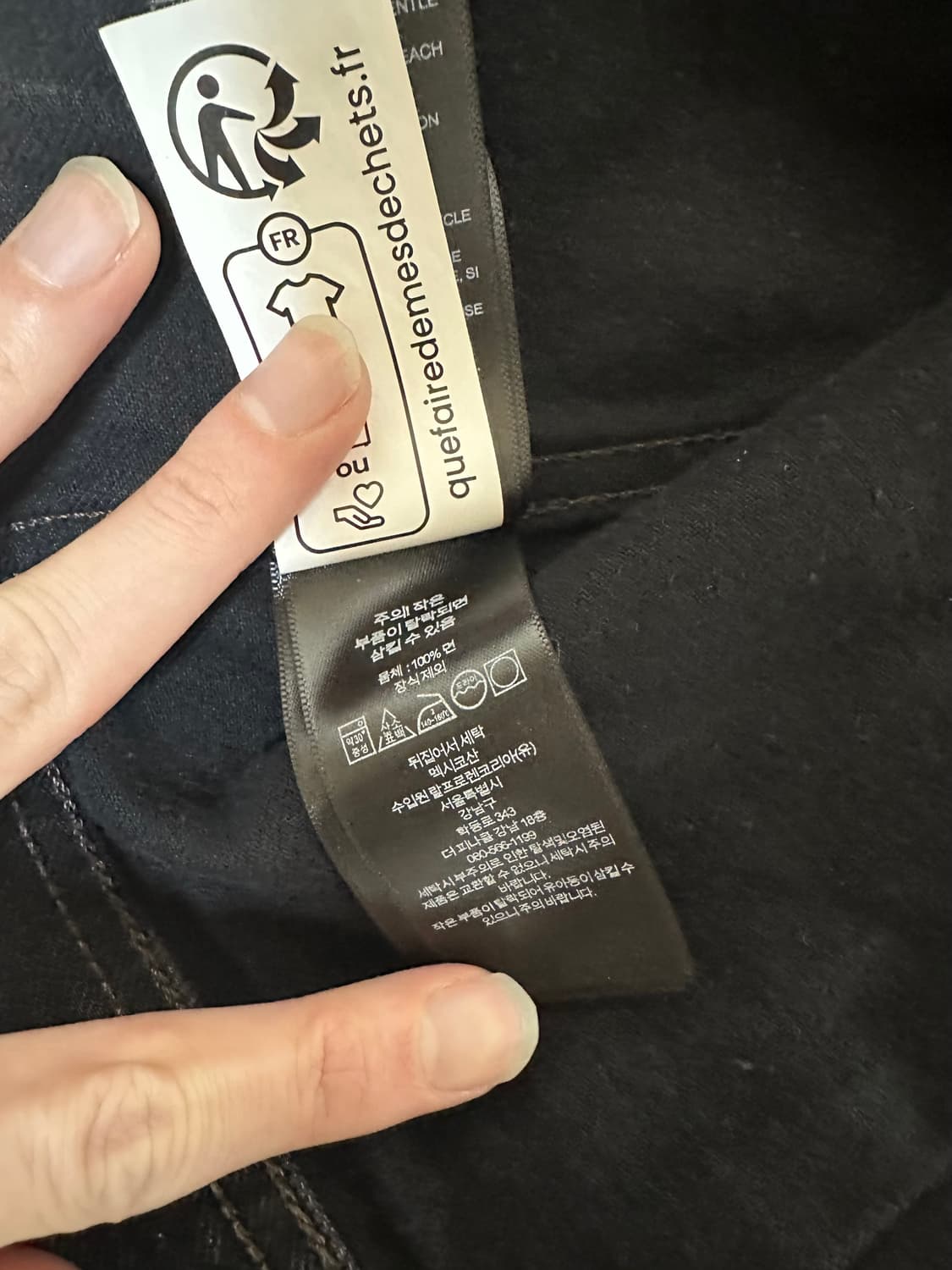 RRL lot271 블랙 M 맥시코산 상품이미지7