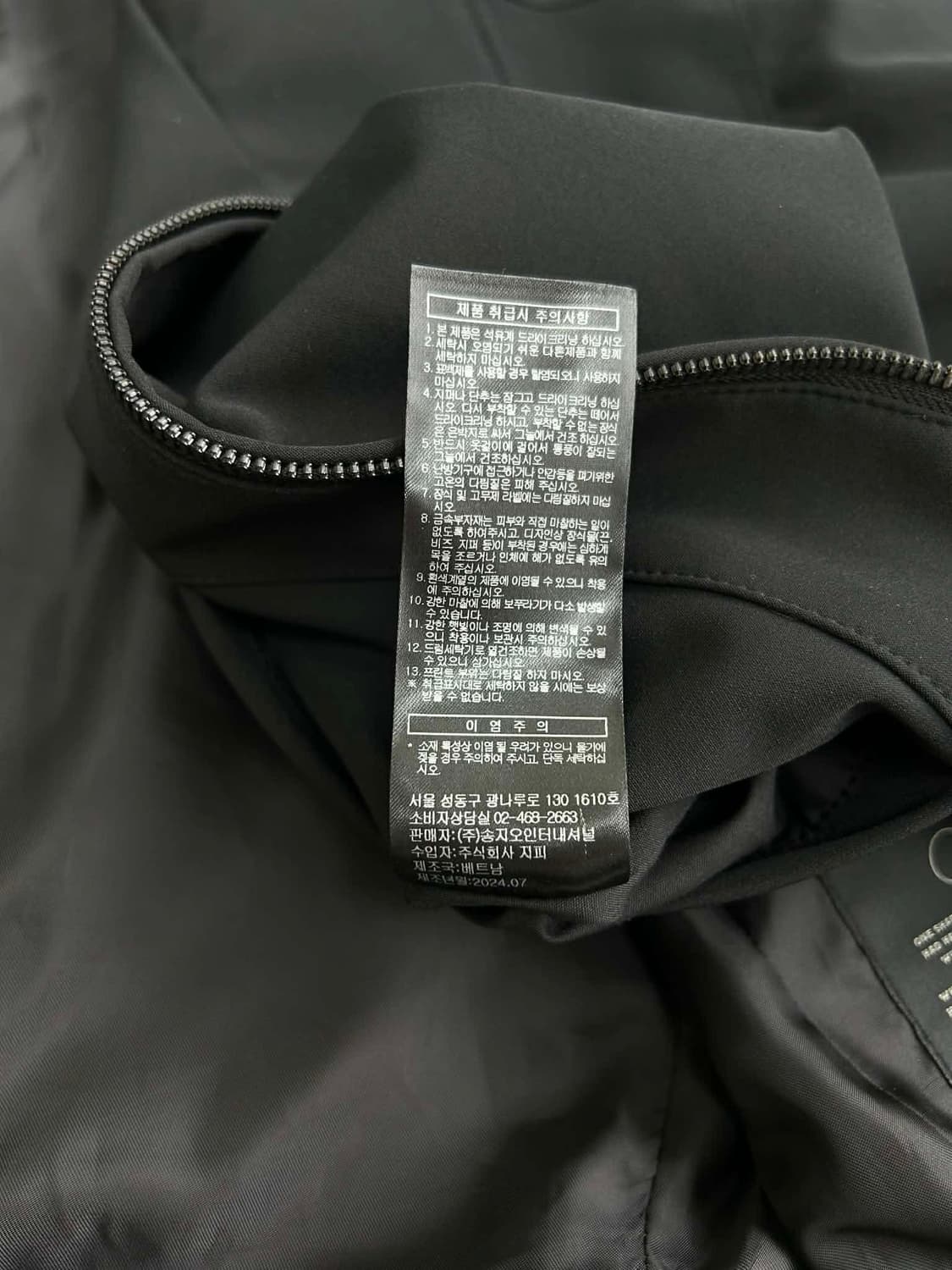 [95] 송지오 컬렉션 24ss 볼륨 다트 하이넥 점퍼 블랙 자켓 상품이미지7