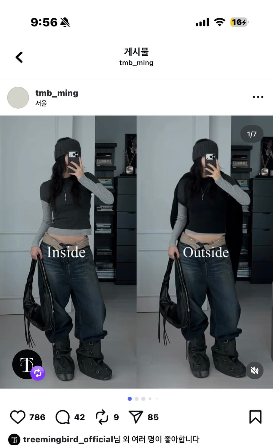 L245 옐로슈즈 MERCURIO SHORT BOOTS 상품이미지3