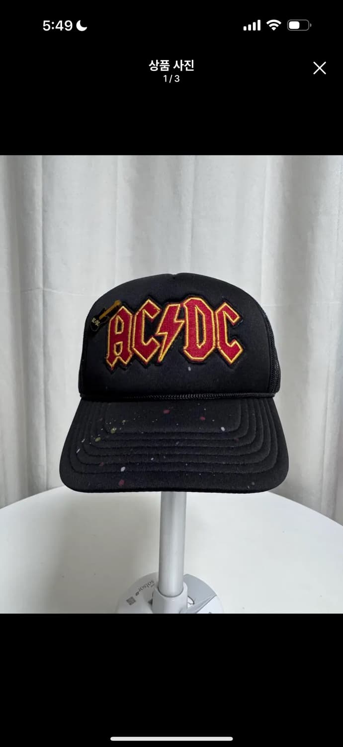 메이드원 acdc 트러커캡 상품이미지1