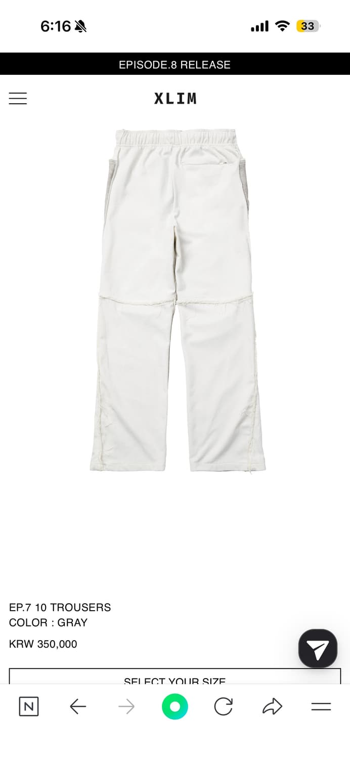 EP.7 10 TROUSERS 상품이미지2