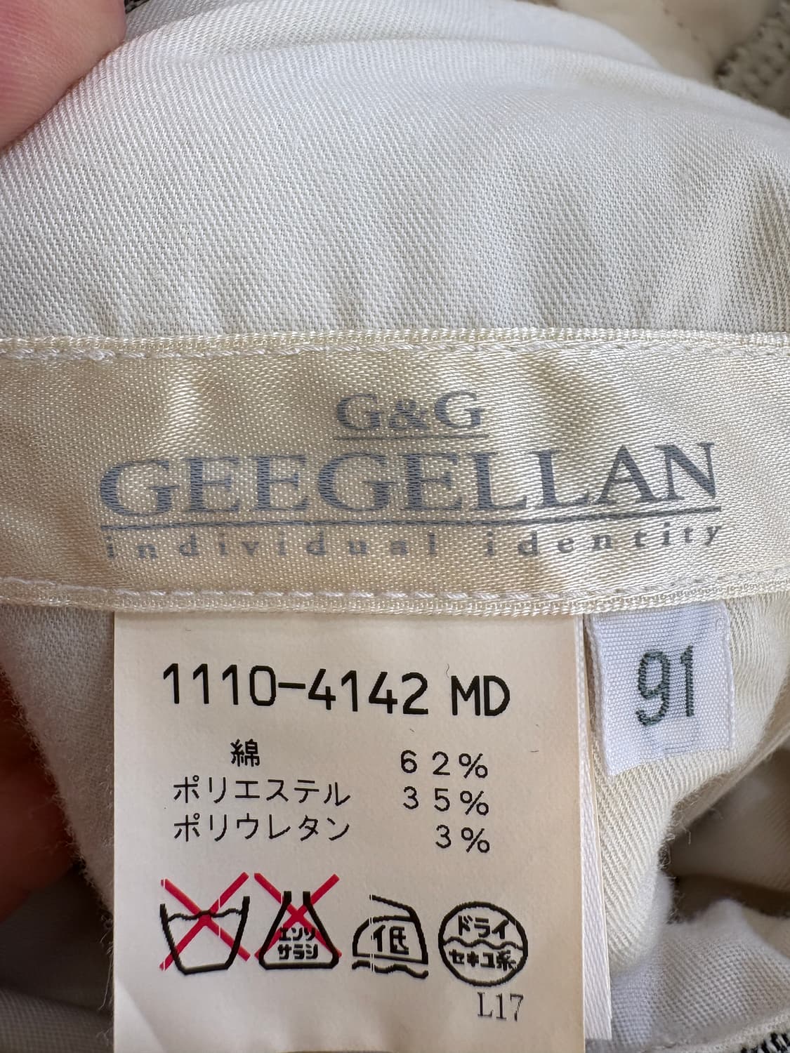 GEEGELLAN (Made in Japan) 코듀로이팬츠 상품이미지6