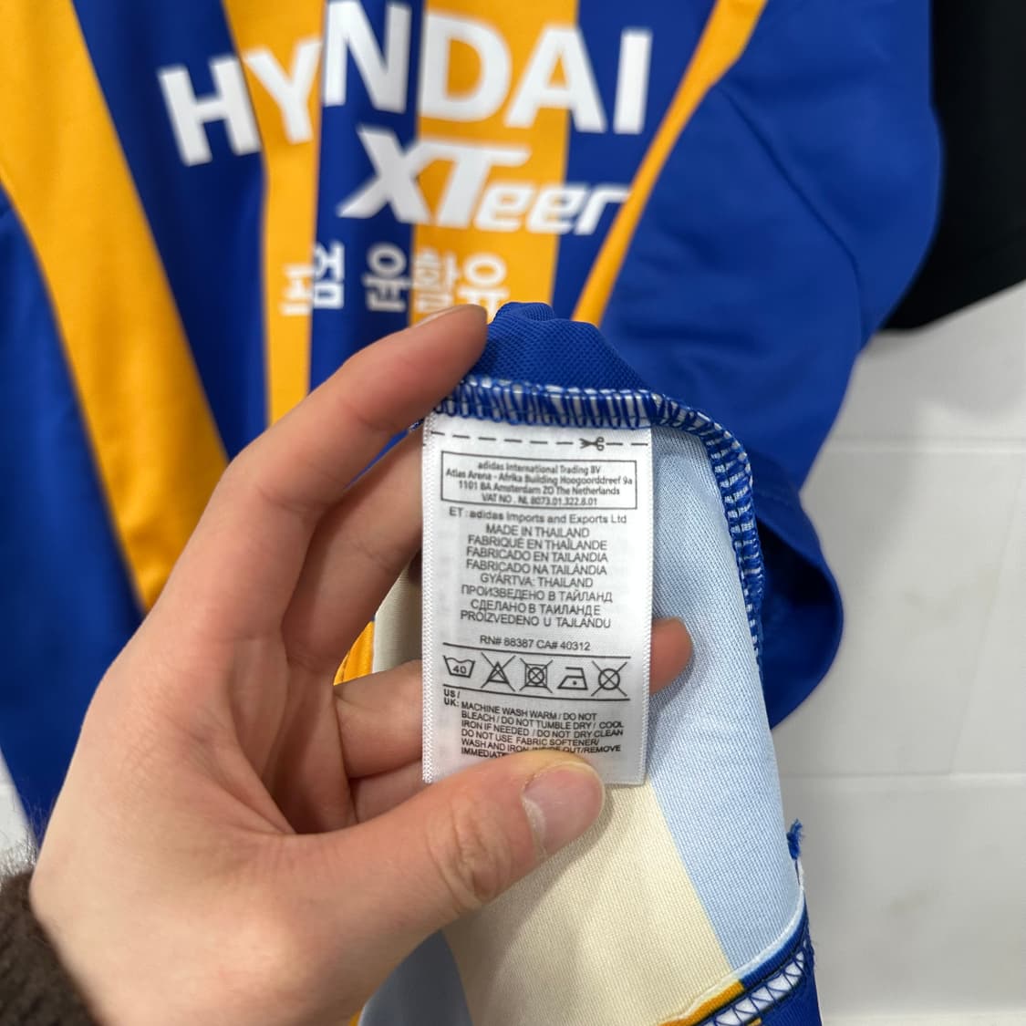 아디다스 울산현대 김태환 유니폼 상품이미지6