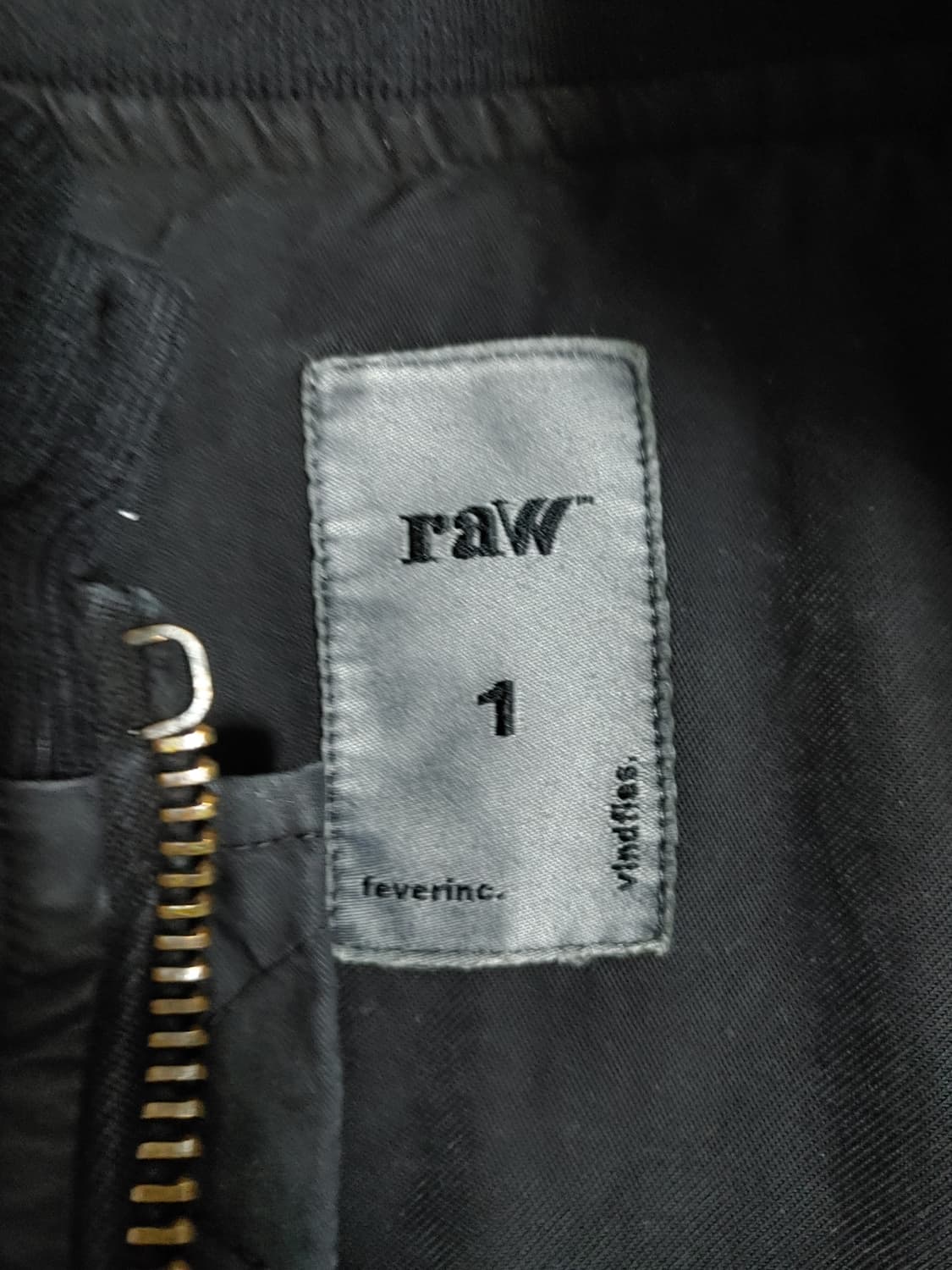 블라인드파일즈 덱자켓 1 상품이미지2