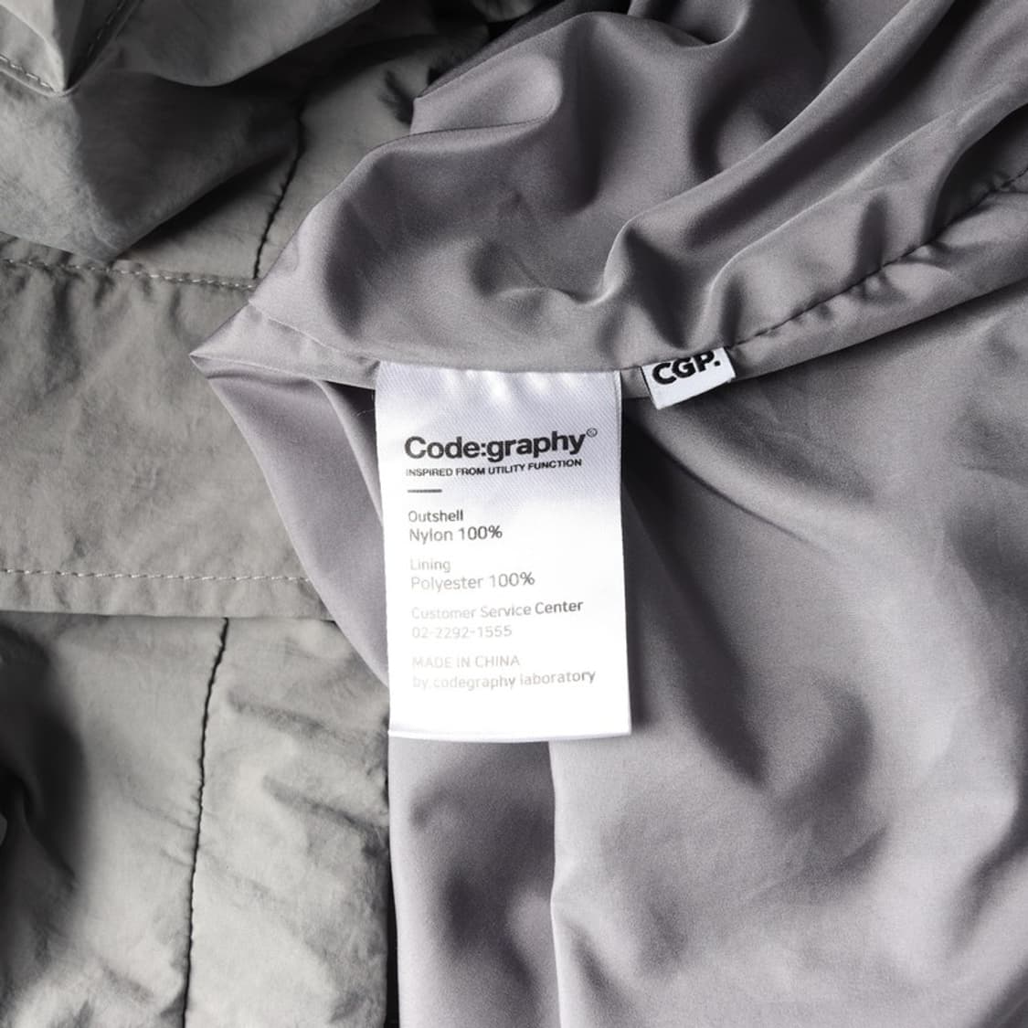 코드그라피 테크니컬 유틸리티 후드 윈드브레이커 그레이 M 상품이미지7