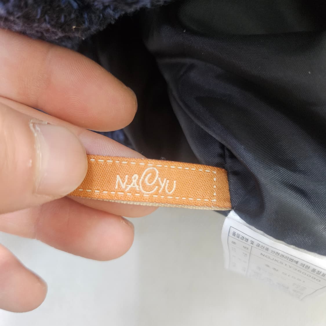 S NAEYU 여성 트위드 점퍼 0325Y 상품이미지3