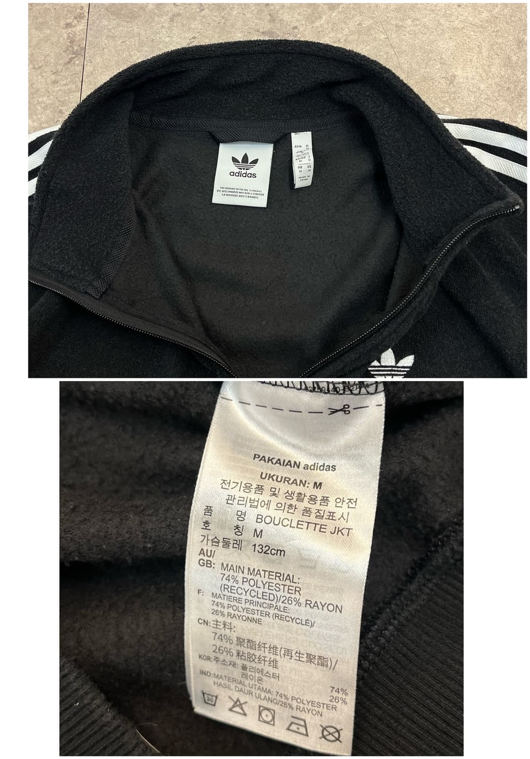 아디다스 부클 져지 블랙 M #csz2533 상품이미지4