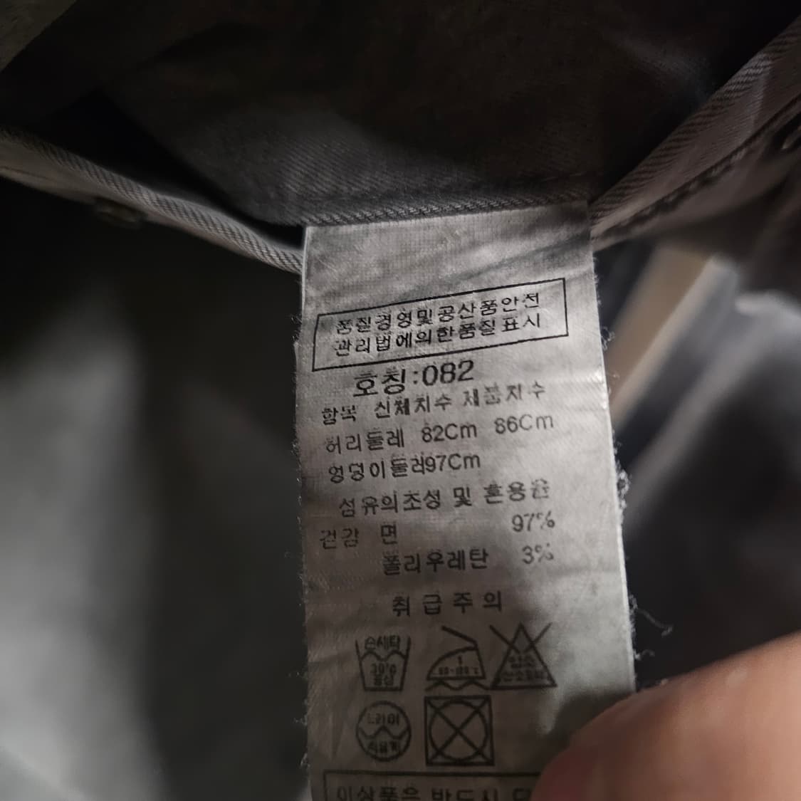 [정품/82] C.P.컴퍼니 렌즈 카고 팬츠 그레이 b19 상품이미지6