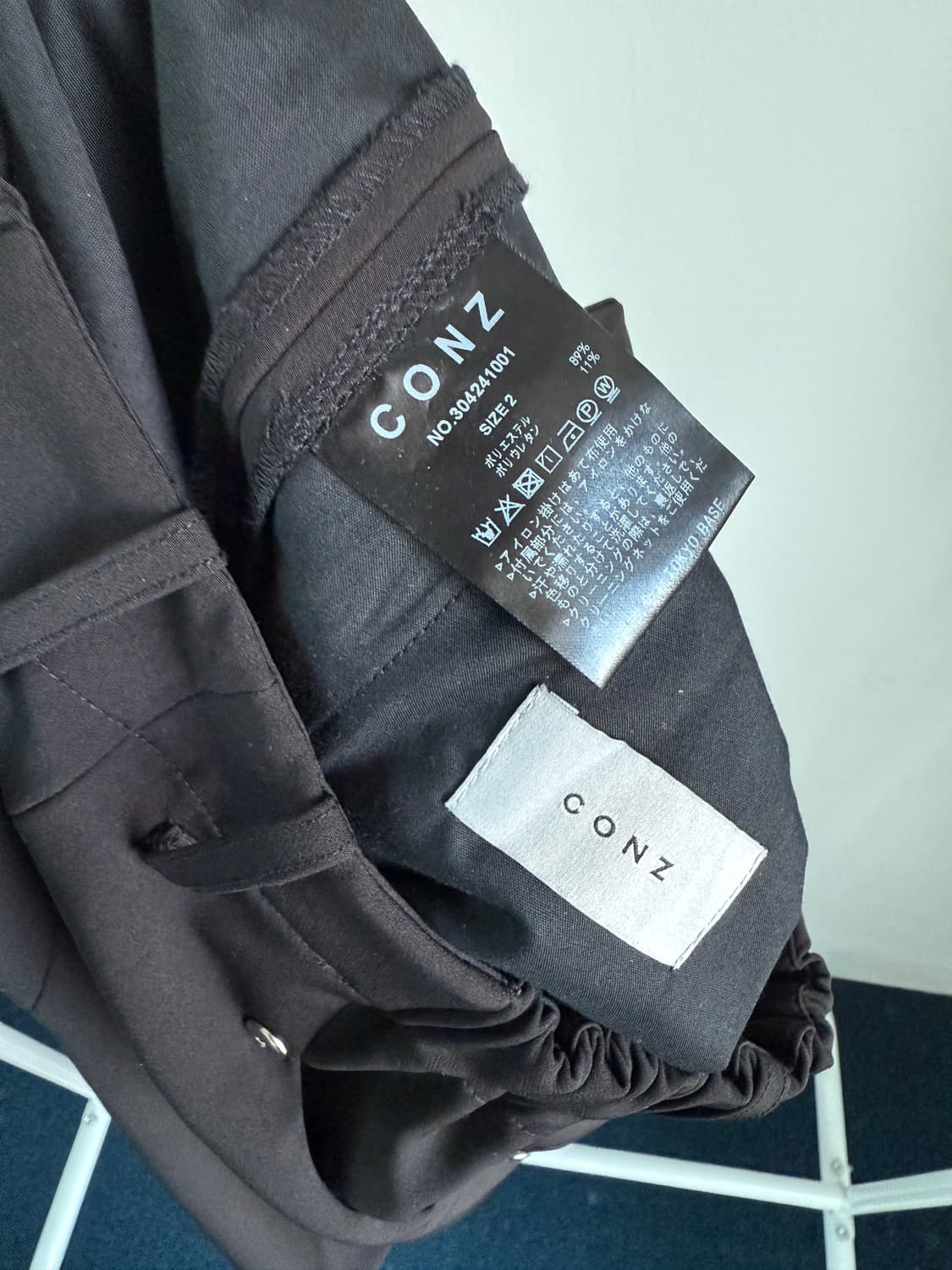 [2] CONZ 커브드 레그 트라우저 상품이미지8
