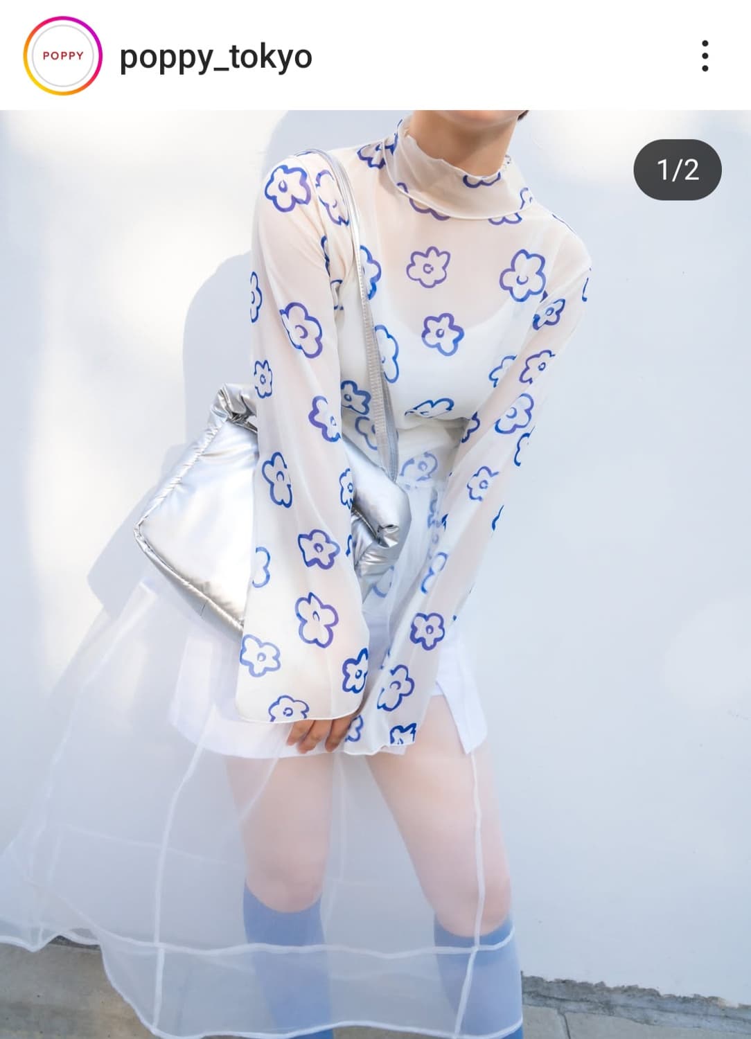 (중고) 23ss Firsthand 튤 시스루 원피스 화이트 상품이미지2