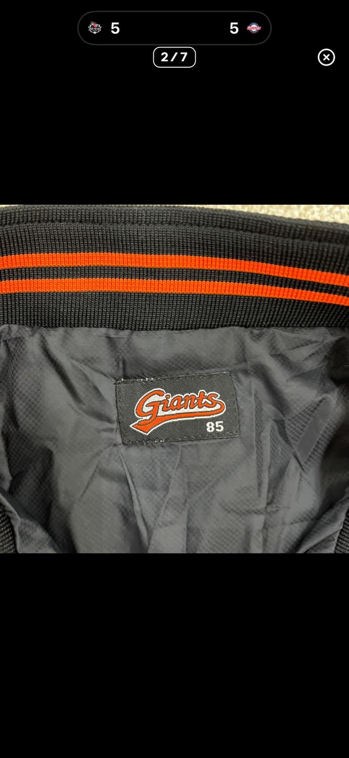 85 롯데자이언츠 바람막이 야구 자켓 상품이미지2