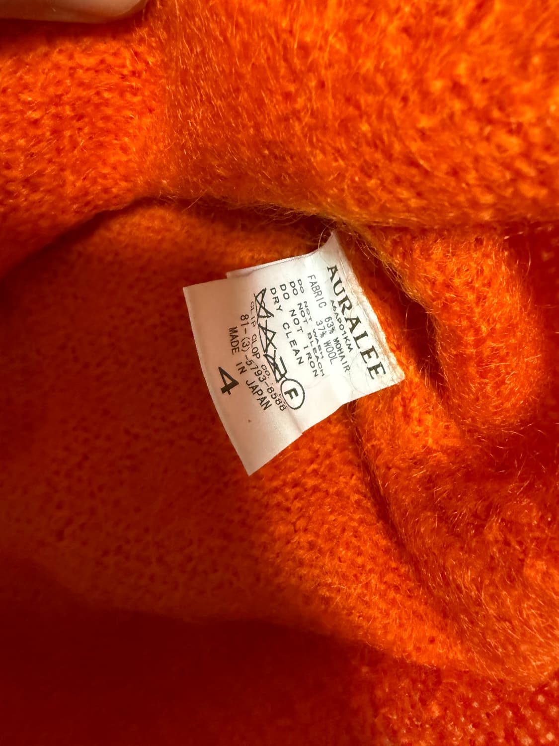 오라리 모헤어 니트 4사이즈 오렌지 상품이미지2