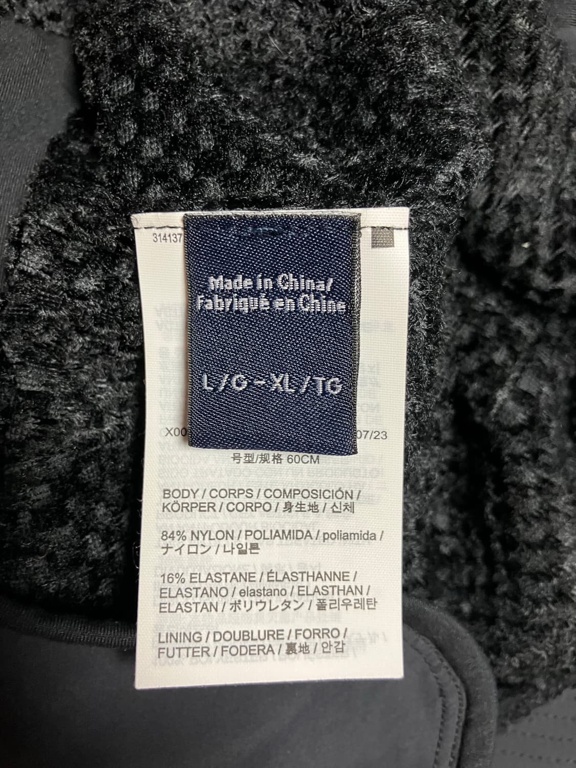 아크테릭스 프로톤 햇 상품이미지3