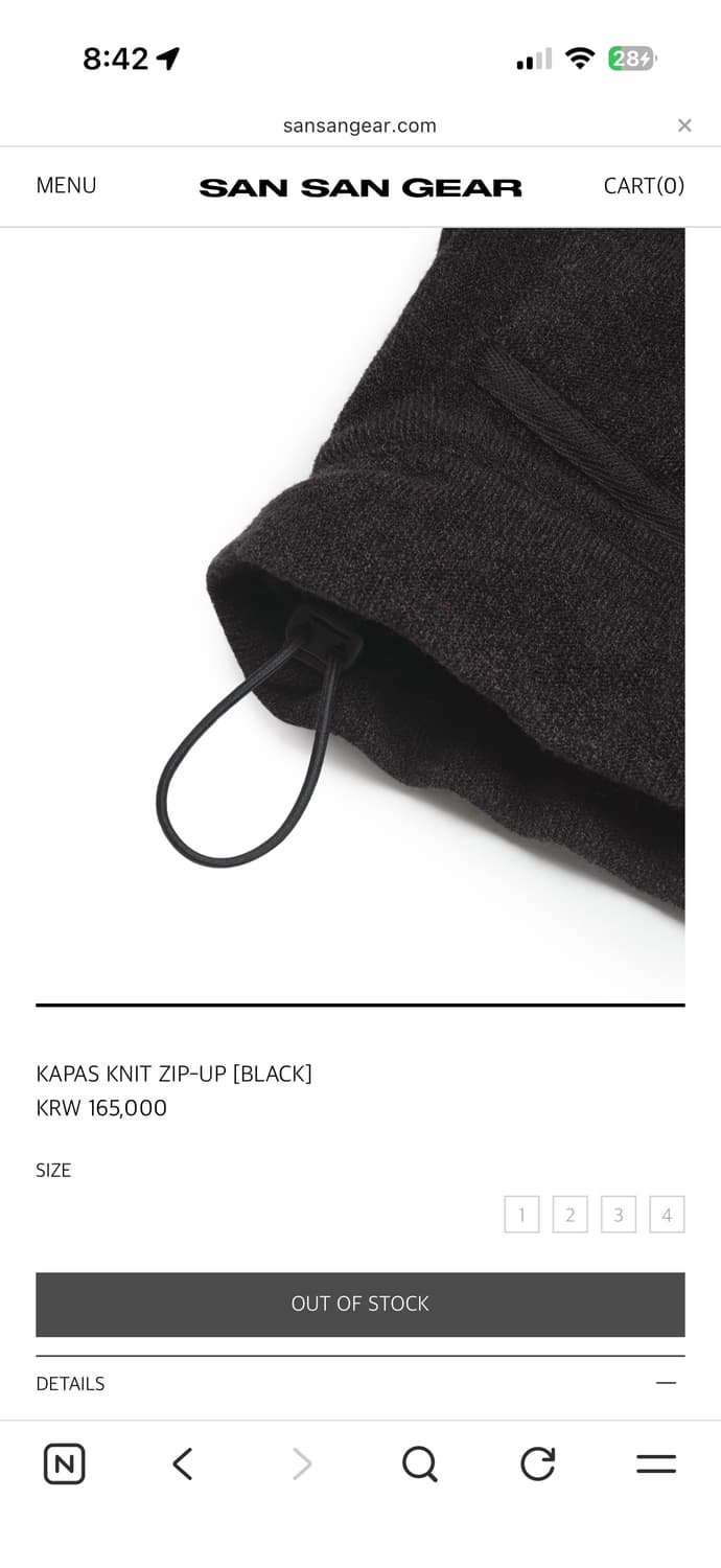 산산기어 상품이미지5