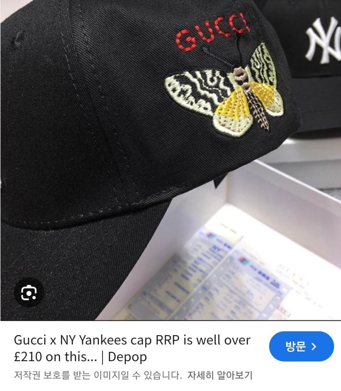구찌 뉴욕 양키스 볼캡 상품이미지7