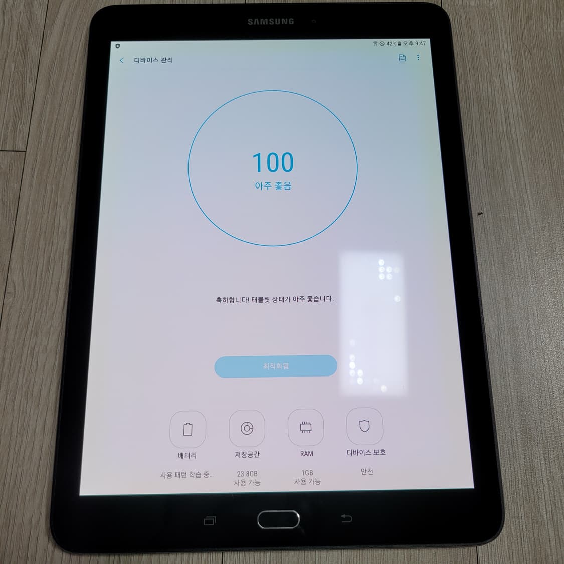 삼성 SM-T815NO 32기가 셀룰러 모델 상품이미지6